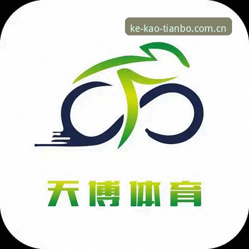 最新天博旧版登录失败兼容 天博体育官网旧版登录失败?这份兼容升级指南帮你一次解决
